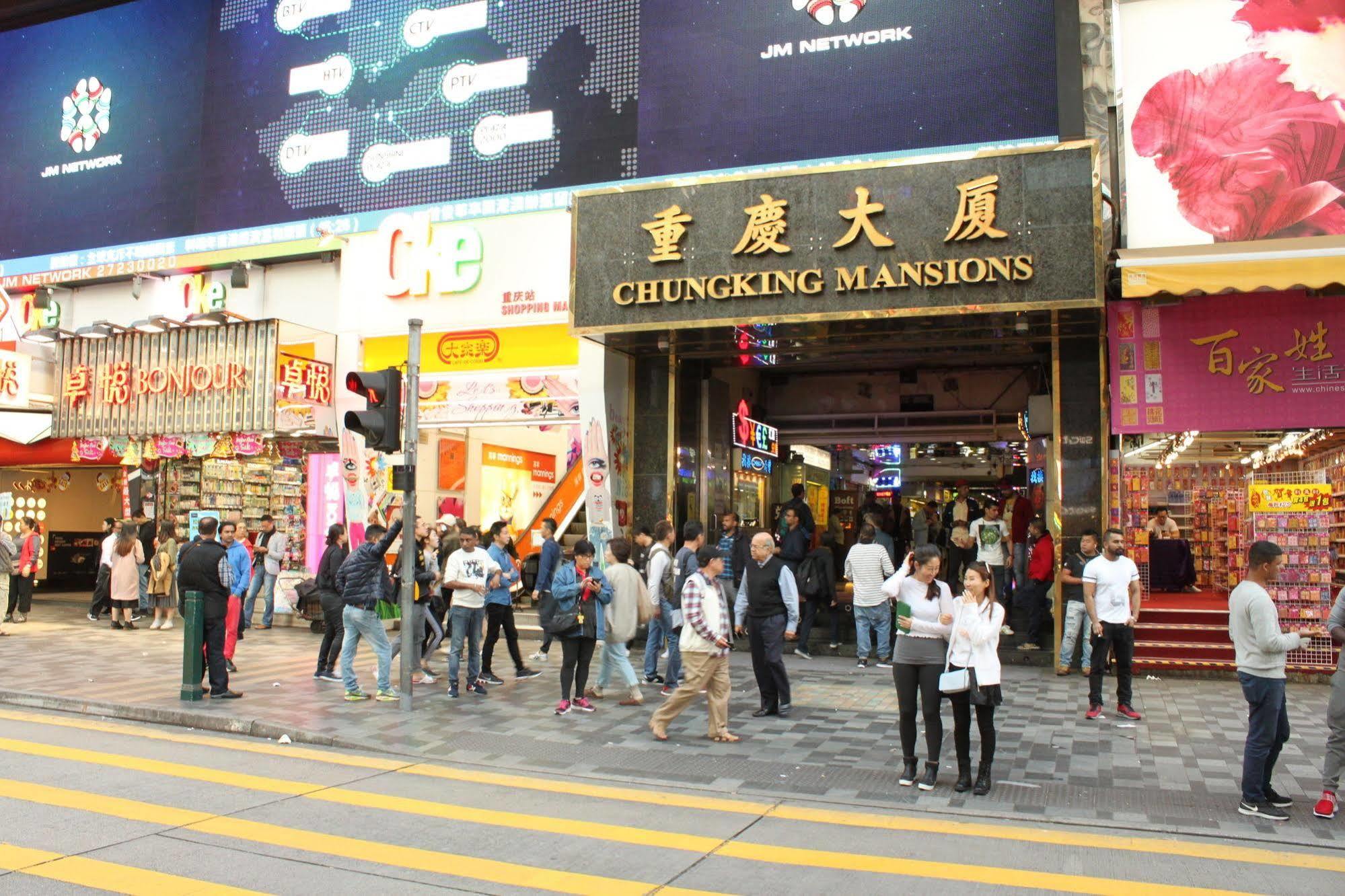 Marrigold Hostel Hong Kong Exterior photo